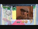 7_3放送 日本SF大賞作家・冲方丁氏の「ストーリー創作術」第2回