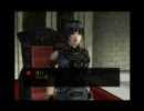影牢プレイ動画　第十一話