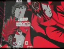 【ナルト】暁で【EDver】
