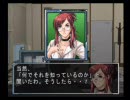 虹色に実況プレイ～THE推理～その55