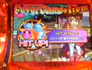 [メダルゲーム] スピンフィーバー第二章　ラッキーフィーバーゲーム