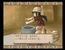 １００の羊を集めるぜ！！　「ひつじ村」実況プレイ　part16　後編