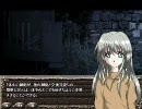 【Erinyes】暇を持て余した医学生がエリニュエス実況プレイ9【フリゲ】
