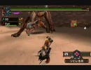 【MHP2G】実況第18回狩り日和～Mティガ×GORem～2/2【ふりる猟団】