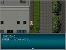 【カオス】古い自作RPGをプレイしてみました２４【RPGツクール】