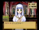 ヤサ男ノルディスと仲良く「エリーのアトリエ」実況プレイ5-2