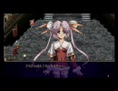 【PSP】 グローランサー 平凡な実況プレイ part10