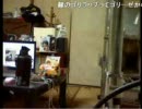 ゴリーゼ７/８　pt２
