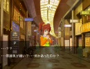 アイドルマスター　女性恐怖症Ｐの挑戦　その４