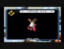アストロノーカ　最下層より実況プレイ　part33