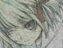 【 童貞 対 ヤンデレ 】 歪ミ回廊　ラウンド1