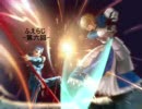 Fate/Unlimited Codes Webラジオ　ふえらじ　第六回