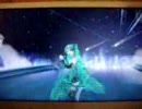 Project Diva で☆ゲッダン☆　[仮うｐ版]　[画質極低]