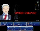 【RPGツクールVX】ゼロクエ　難易度ノーマル （その20）【zero questions】