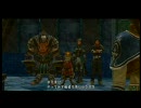 [ラストレムナント]まさかの解説（？）付き実況プレイpart31