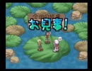 サモンナイト3で縛りプレイ　　「二人旅してみよう！」　　5話前半
