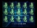 【ACNX】アーマードコアネクサスを誠実にプレイ【実況】part28