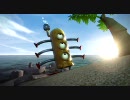 Great Glutton Island