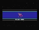 【実況】なんとなくロックマン９をプレイ～その５