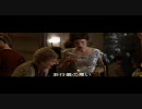 （映画）＄ミリオン･ホテル５