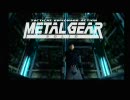 【MGS】 偶然見つけたから実況してみる 【実況】 Part1