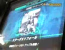【LoV】復帰VS魔種【諸注意あり】