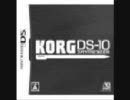 [DS-10] オリジナルです　(9曲目)