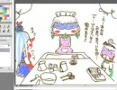 よすどんお絵かき 東方 コショチガウ