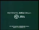 ウイポワールド無実況動画　その20