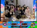 ┗(＾o＾ )┓三