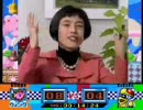 ┗(＾o＾ )┓三
