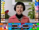 ┗(＾o＾ )┓三