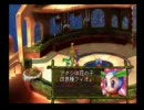 友達に見張られながらクロノクロスを実況プレイ　part3５