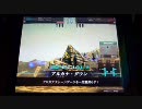 【LoV】色々テスト02