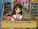 【うんちく解説】エリーのアトリエで調合生活part34【実況】