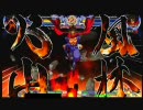 【BLAZBLUE】下忍バング使い忍法帖 其ノ七【ブレイブルー】