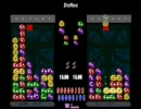 【ぷよぷよ】適当オンラインpart7