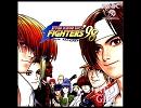 THE KING OF FIGHTERS '98　BGM１