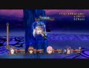 テイルズオブヴェスペリア[TOV163]