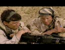 S.A.S. 英国特殊部隊IV　第3話3/7　~アルカイダ・クラッシュ~