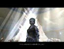 AION ディーヴァの儀式