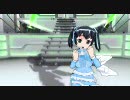 Dance×Mixer「電気の恋人」