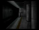 【音読推理】流行り神Revenge　－警視庁地下６３階－