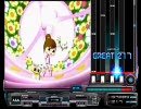  [TRANCE] 「Love ＆ Sunshine」 SKIPS