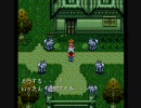 【天地創造】昔CM見てやりたかったゲームを今やる【実況】part24