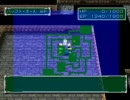 別に言うほどクソゲーでもない　デジモンワールド２実況　part013-a