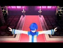 【Project DIVA】カンタレラ PV【エディット】