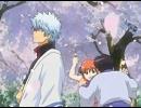 バンブラDXで「Stairway Generation」 Base Ball Bear（銀魂OP7）