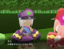 特急天使を（速攻でクリアするつもりで）実況プレイPart2