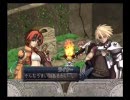 実況プレイ初心者がするアルトネリコ　パート　十